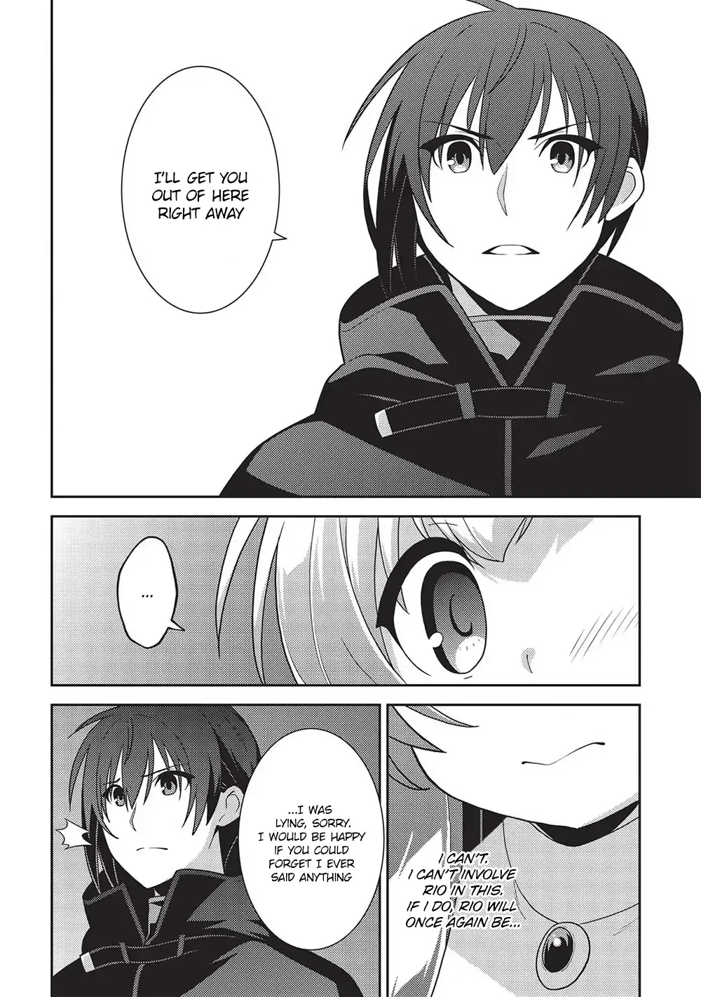 Seirei Gensouki Page 21