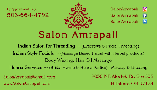 Salon Amrapali