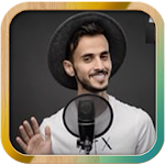 Cover Image of Download Shailat Mohamed Al - Qahtani Songs 1.1 APK