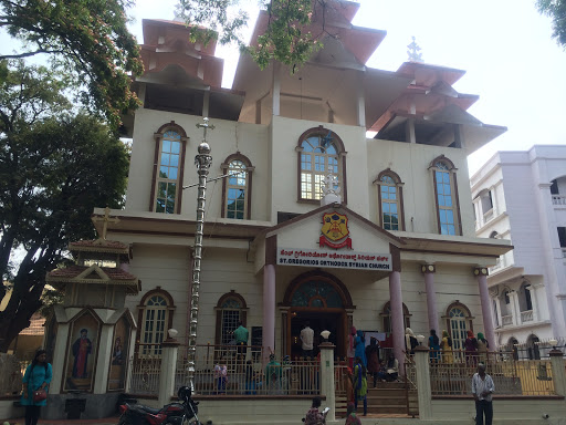 Saint Gregorios Orthodox Syrian Church, Government House Rd, Nazarbad, Mysuru, Karnataka 570010, India, Russian_Orthodox_Church, state KA