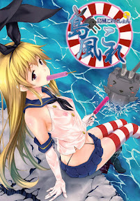 Shimakaze Collection