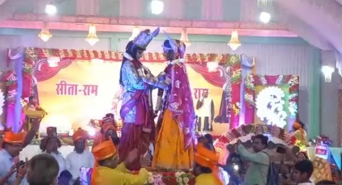 श्री राम विवाह की कथा सुन जमकर झूमे श्रद्धालु 