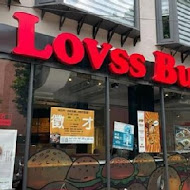 LOVSS Burger 樂漢堡