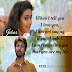 Remo Movie Love Quotes