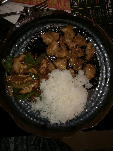 Asian Fusion Restaurant «Lins Asian Fusion», reviews and photos, 2018 E Carson St, Pittsburgh, PA 15203, USA