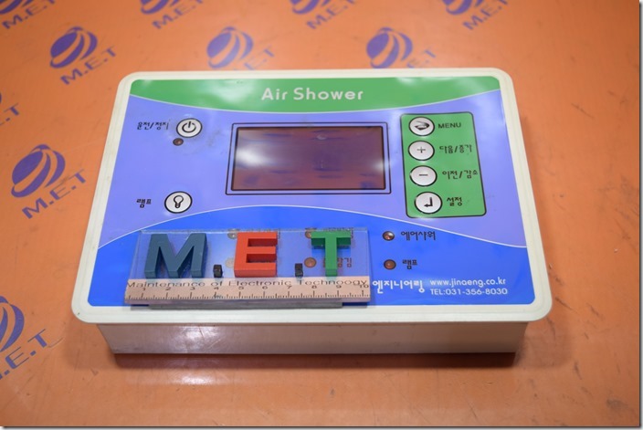 진아 엔지니어링 Air Shower CONTROLLER