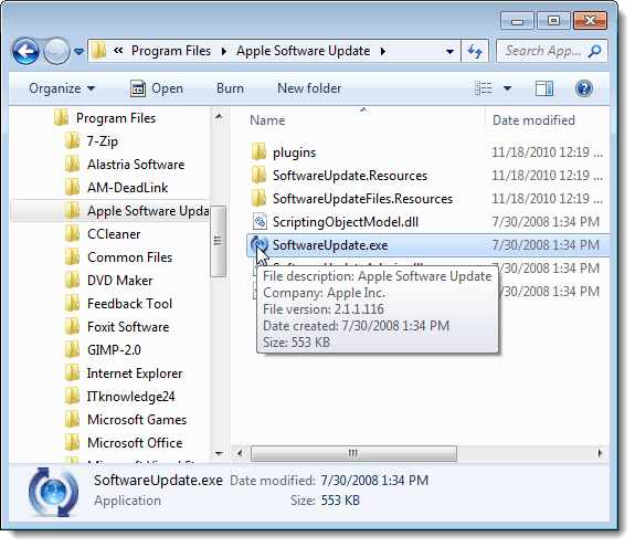Исполняемый файл Apple Software Update