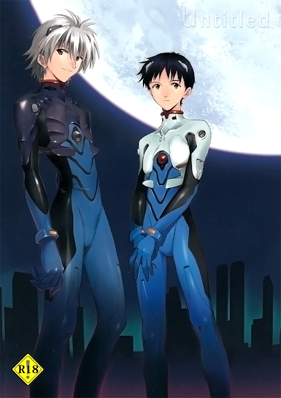 Untitled (Neon Genesis Evangelion