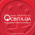 освіта