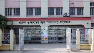 Case filed against 7 officers of Ring ID in Jessore. Saibaar