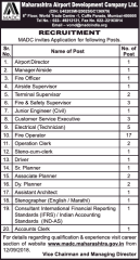 MADC Maharashtra Advertisement 2018 www.indgovtjobs.in