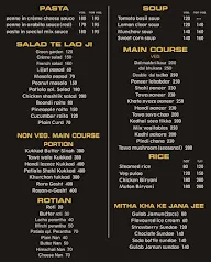 The Patiala menu 8