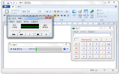 파일:attachment/Windows 98/win98inwin7.jpg