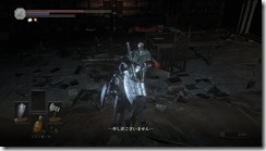 DarkSoulsIII 2017-09-03 16-51-05-52