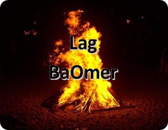 lag_baomer