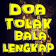 Download Doa Tolak Bala For PC Windows and Mac 3.0.3