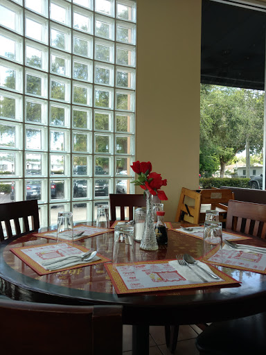 Chinese Restaurant «Canton Rose Restaurant», reviews and photos, 4038 SW 67th Ave, Miami, FL 33155, USA