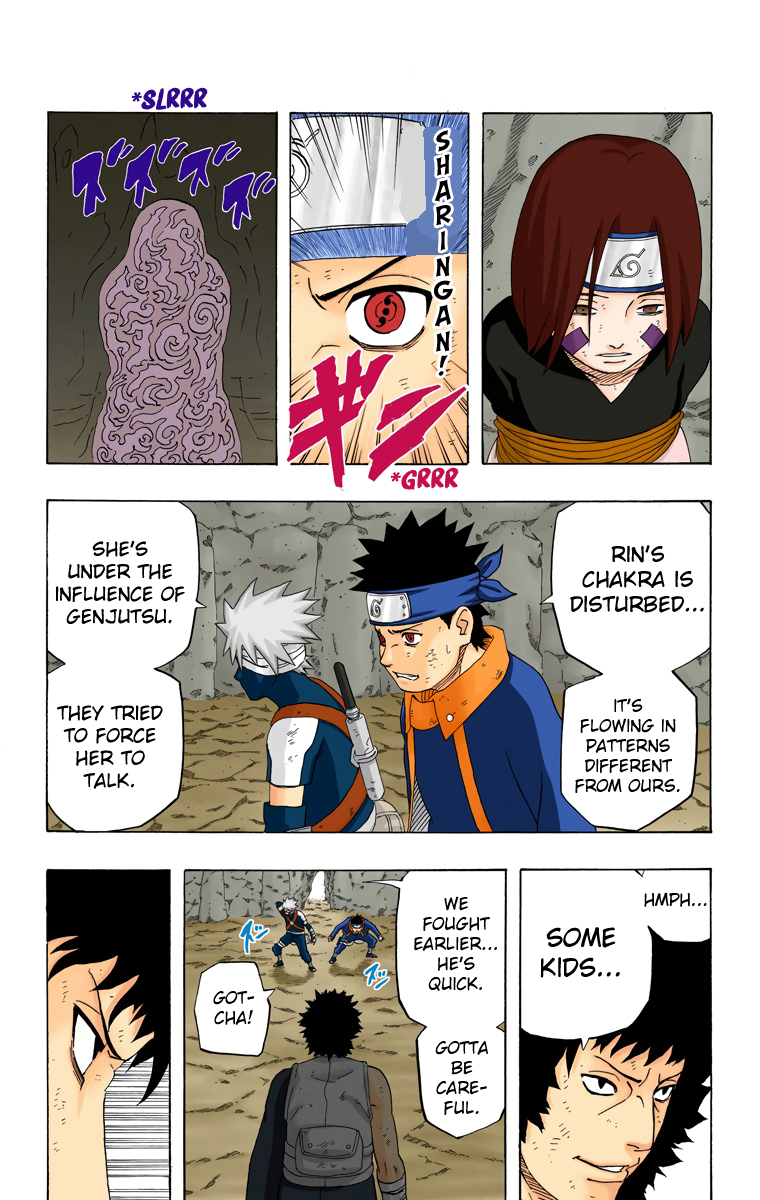 Chapter 243            Chronicle 5 A Gift Page 4