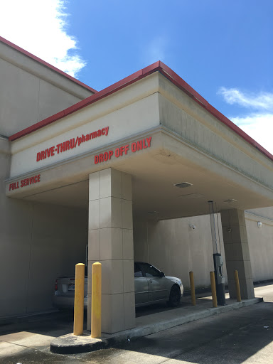 Drug Store «CVS», reviews and photos, 814 Sheldon Rd, Channelview, TX 77530, USA