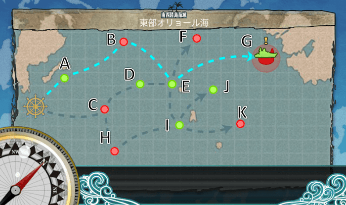 艦これ_精鋭駆逐隊、獅子奮迅！_04.png