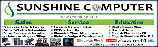 sunshine computer, Near Tvs, Gandhi Ashram Road, Dungarpur, Rajasthan 314001, India, Computer_Shop, state RJ