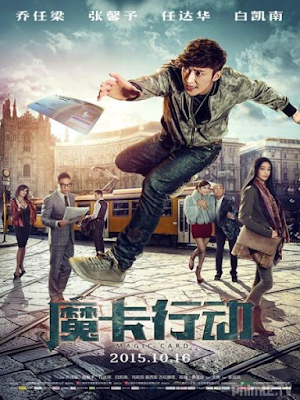 Movie Magic Card | Chiếc Thẻ Ma Quái / Ma Tạp Hành Động (2015)