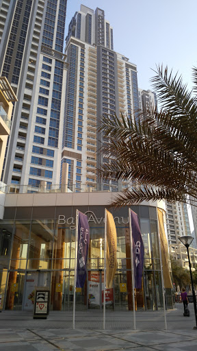 Cozmo Travel, Business Bay, Bay Avenue Mall - Dubai - United Arab Emirates, Travel Agency, state Dubai