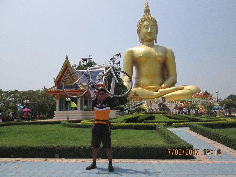 รูปภาพ