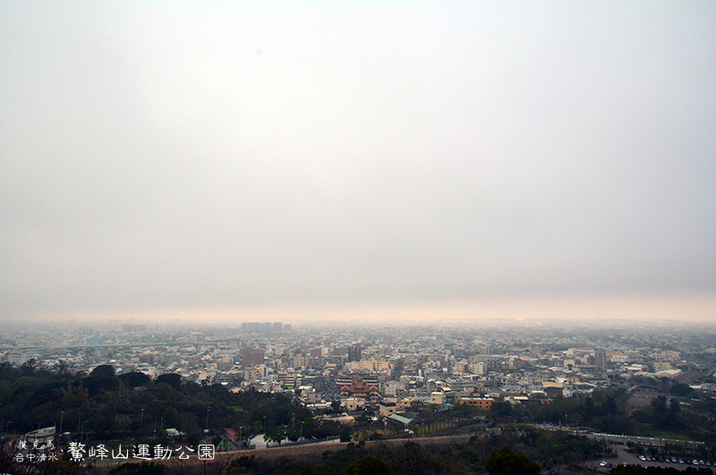 鰲峰山觀景平臺