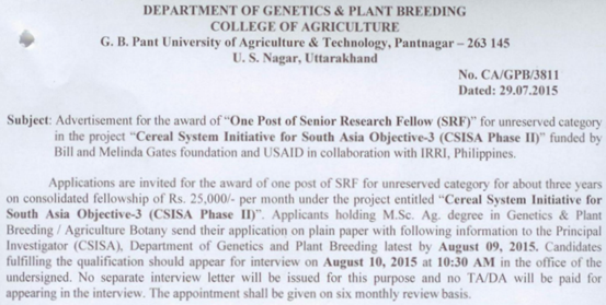 GB Pant Genetics/Plant Biotech SRF Walk IN