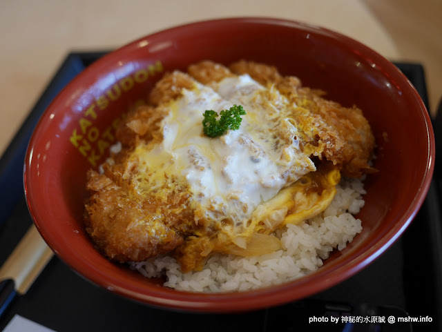 【食記】台中かつ丼のかつさと勝里日式炸豬排＠西屯TopCity大遠百大食代-捷運BRT新光遠百 : 來自愛知縣的名古屋風味, 有越級打怪的本錢? 區域 午餐 台中市 咖哩 定食 捷運美食MRT&BRT 日式 晚餐 蓋飯/丼飯 西屯區 豬排 飲食/食記/吃吃喝喝 