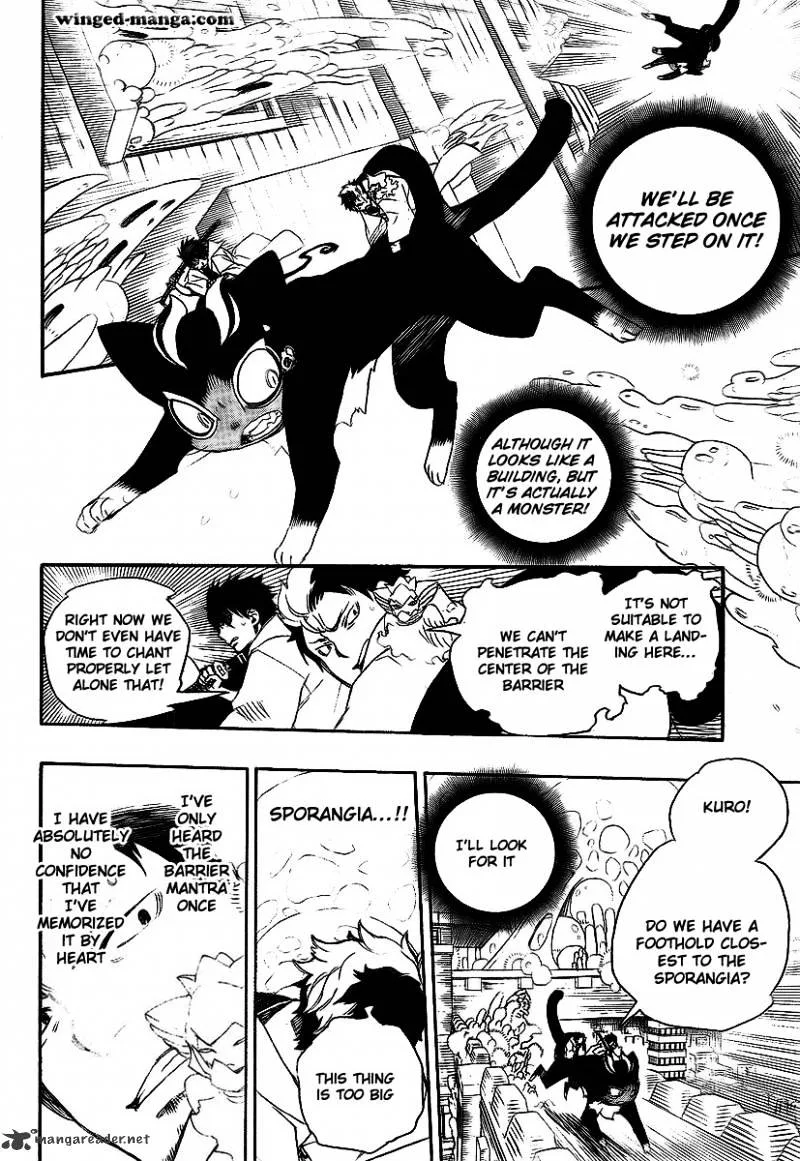 Blue Exorcist Page 3