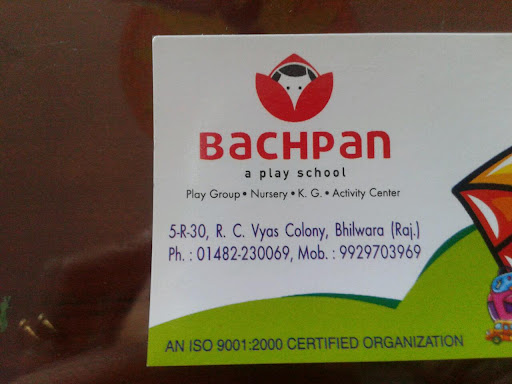 Bachpan...a play school, 5- R - 30,R.C. Vyas Colony, Paldi Road,, Bhilwara, Rajasthan 311001, India, Kindergarten_School, state RJ