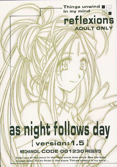 as night follows day version:1.5