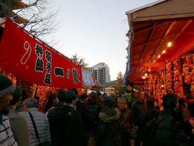 Hagoita Ichi at Sensoji Temple in Asakusa, takes place December 17-19 annually