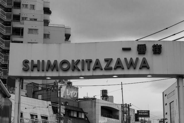 DIA 3: TOKYO - Yoyogi / Harajuku / Shimokitazawa / Shibuya - JAPAN is different! (10)