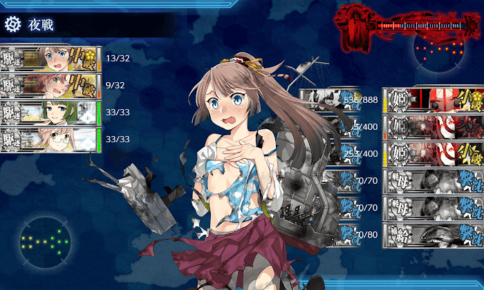 艦これ_kancolle_2019年_冬イベ_E3_輸送ゲージ_11.png