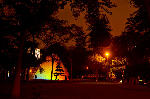 リマのレセルバ公園の噴水ショー