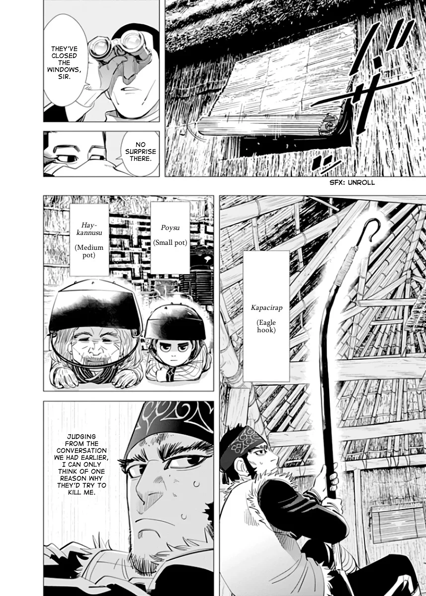 Golden Kamui Page 6