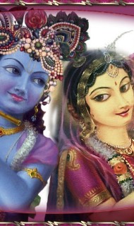 Hare Krishna