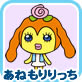 파일:external/tamagotch.channel.or.jp/chara_bt_029_rollout.jpg