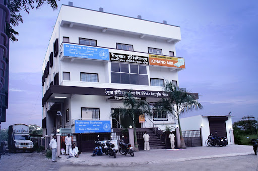 Renuka Hospital, Old Phaltan Rd, Laxmi Nagar, Lonand, Maharashtra 415521, India, Hospital, state MH