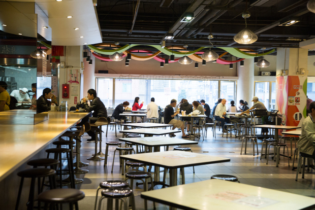 photo of the dining area