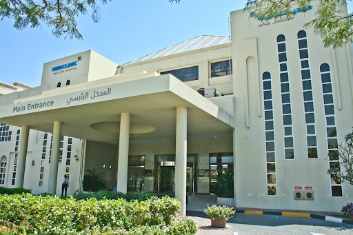 Mediclinic Welcare Hospital, 2nd Street, Garhoud - Dubai - United Arab Emirates, Hospital, state Dubai