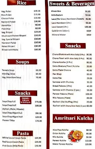 Katani Sweets, Bakery & Fast Food menu 2