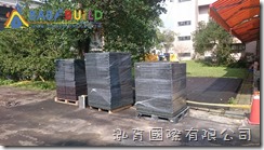 BabyBuild地墊進場 BabyBuild地墊進場
