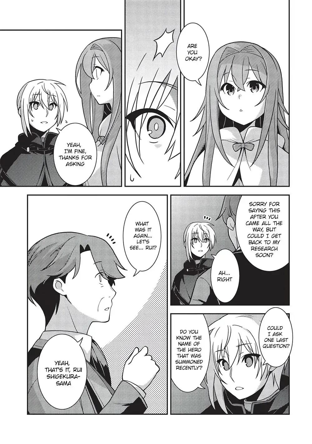 Seirei Gensouki Page 15