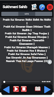 Sukhmani Sahib Path With Audio(圖5)-速報App