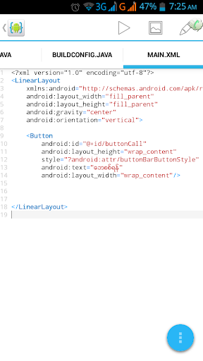 Myanmar Android Development Tutorials