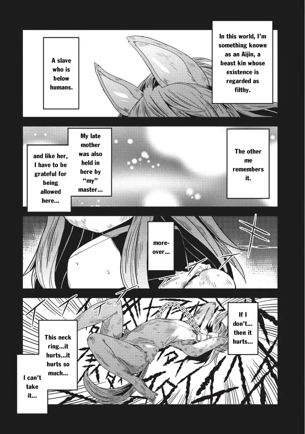 Seirei Gensouki Page 1